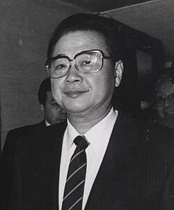 Portrait of Li Peng