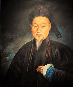 Portrait of Lin Tse-hsu
