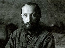 Portrait of Mikhail Bakhtin