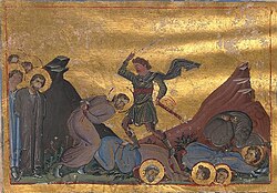 Portrait of Pamphilus of Caesarea