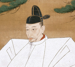 Portrait of Toyotomi Hideyoshi