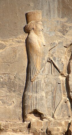 Portrait of Artaxerxes II
