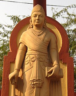 Portrait of Chandragupta Maurya