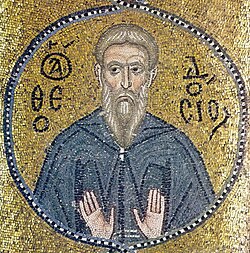 Portrait of Theodosius the Cenobiarch