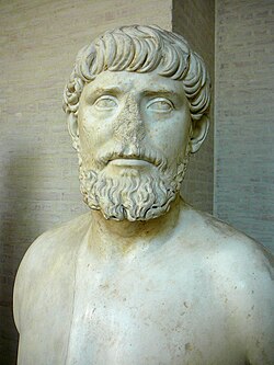 Portrait of Apollodorus of Damascus