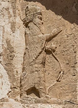 Portrait of Artaxerxes I