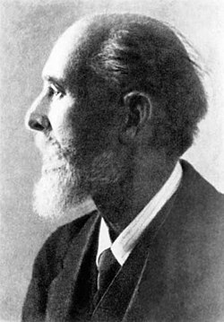 Portrait of Peter Carl Fabergé