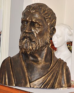 Portrait of Zeno of Tarsus