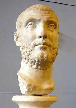 Portrait of Carinus