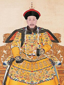 Portrait of Qianlong Emperor
