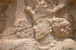 Portrait of Shapur I