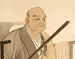 Portrait of Mazu Daoyi