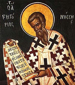 Portrait of Gregory of Nyssa