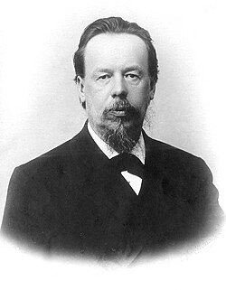 Portrait of Aleksandr Popov