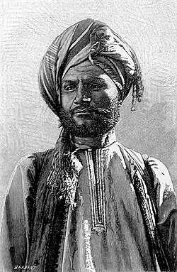 Portrait of Ahmad ibn Mājid