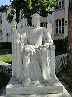 Portrait of Simeon I of Bulgaria