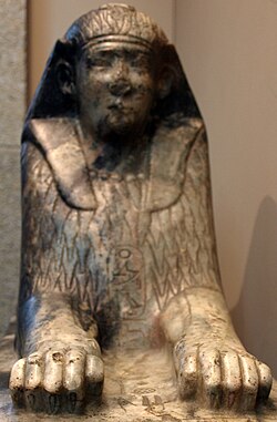 Portrait of Amenemhat IV