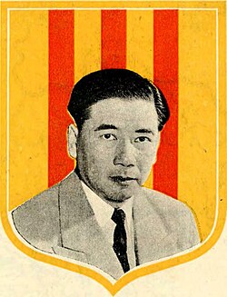Portrait of Ngô Đình Diệm