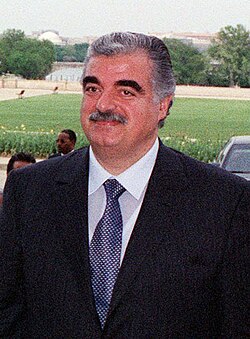 Portrait of Rafiq Hariri