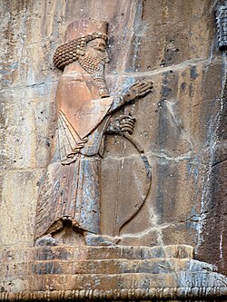 Portrait of Artaxerxes III