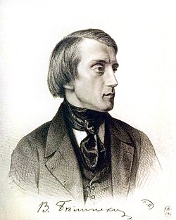 Portrait of Vissarion Belinsky