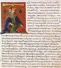 Portrait of Pausanias
