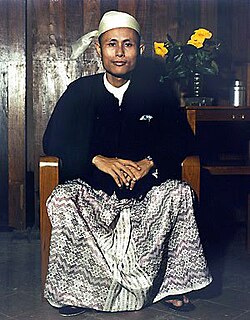 Portrait of Aung San