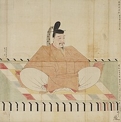 Portrait of Prince Mochihito