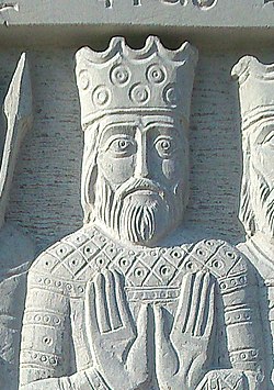 Portrait of Vakhtang IV of Georgia