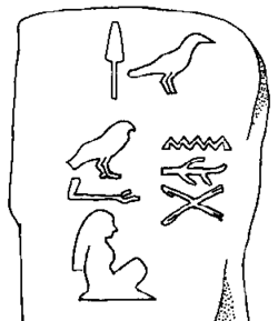 Portrait of Nakhtneith