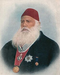 Portrait of Syed Ahmed Khan