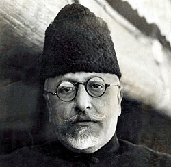 Portrait of Abul Kalam Azad