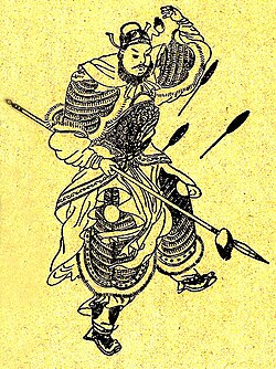 Portrait of Zhang He