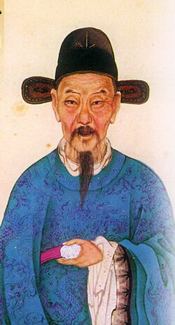 Portrait of Zhang Juzheng