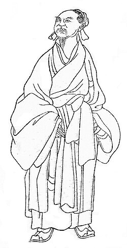 Portrait of Zhang Zai