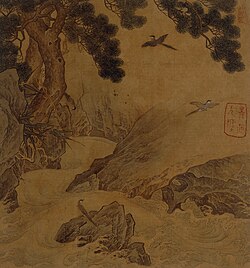 Portrait of Zheng Xuan