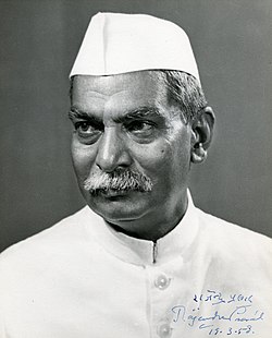 Portrait of Rajendra Prasad
