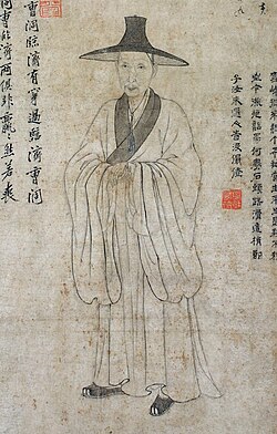 Portrait of Bada Shanren