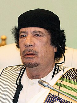 Portrait of Muammar Gaddafi