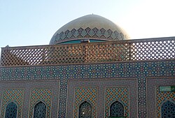Portrait of Shaykh Tabarsi