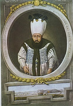 Portrait of Mahmud I