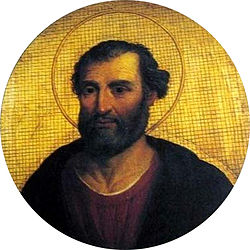 Portrait of Eugene I
