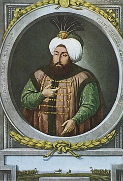 Portrait of Ahmed II
