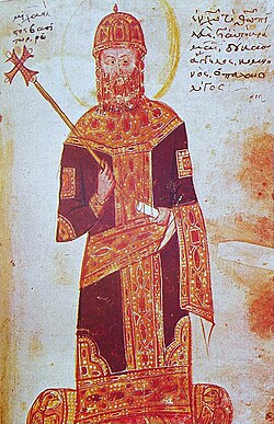 Portrait of Michael VIII Palaiologos