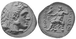 Portrait of Antigonus I Monophthalmus