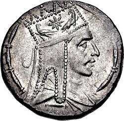 Portrait of Tigranes the Great