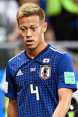 Portrait of Keisuke Honda