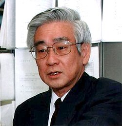 Portrait of Toshihide Maskawa