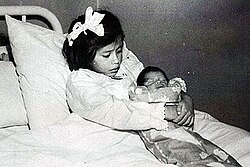 Portrait of Lina Medina