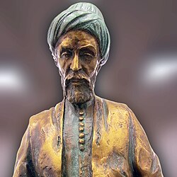 Portrait of Evliya Çelebi